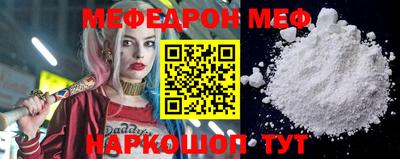 метадон Краснодар