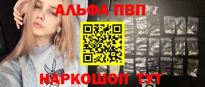 метадон Краснодар
