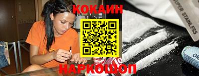 метадон Краснодар