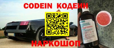метадон Краснодар
