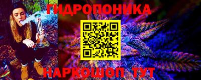 меф Краснокаменск
