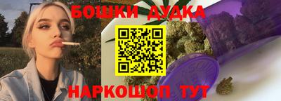 меф Краснокаменск
