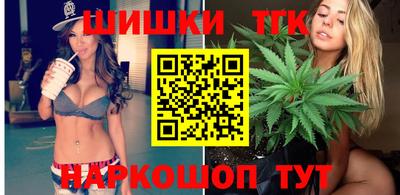 винт Краснознаменск