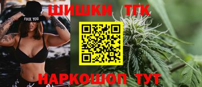 метадон Краснодар