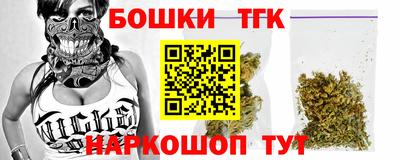 метадон Краснодар
