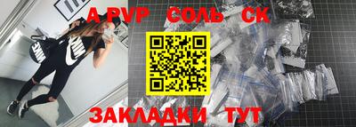 метадон Краснодар