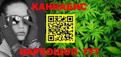 винт Краснознаменск