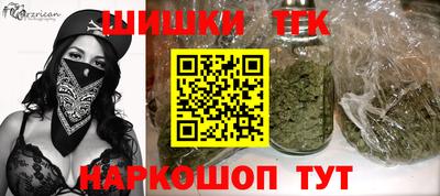 метадон Краснодар
