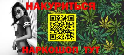 метадон Краснодар