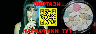 метадон Краснодар