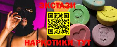 метадон Краснодар