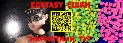 метадон Краснодар