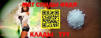 метадон Краснодар