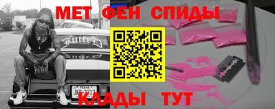 винт Краснознаменск