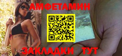 метадон Краснодар