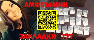 метадон Краснодар