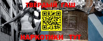 винт Краснознаменск